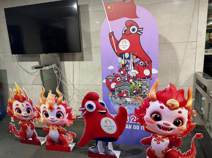微信截图_20240715075403.png 微信截图_20240715075403.png