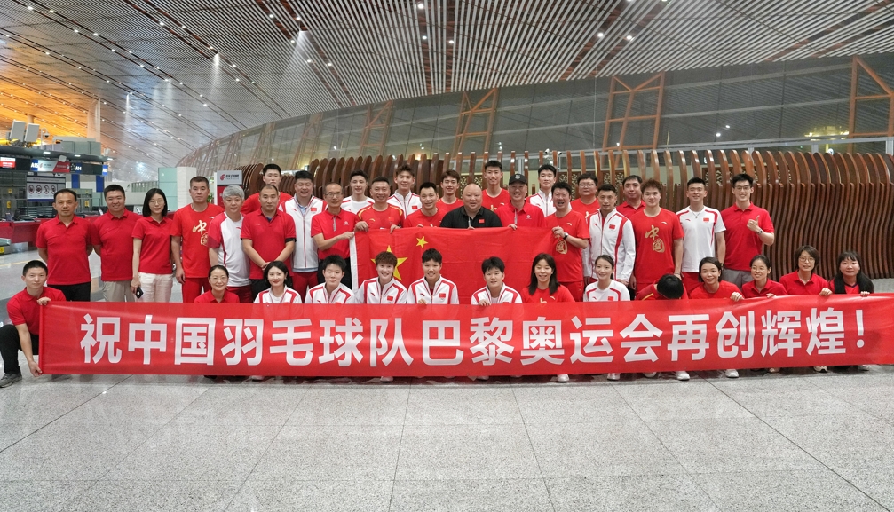 微信截图_20240719233944.png 微信截图_20240719233944.png