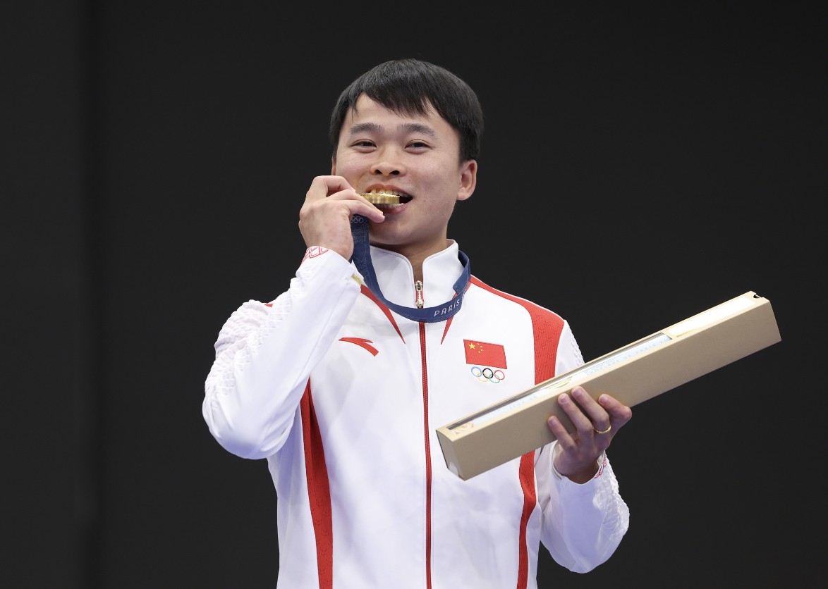 谢2.jpg