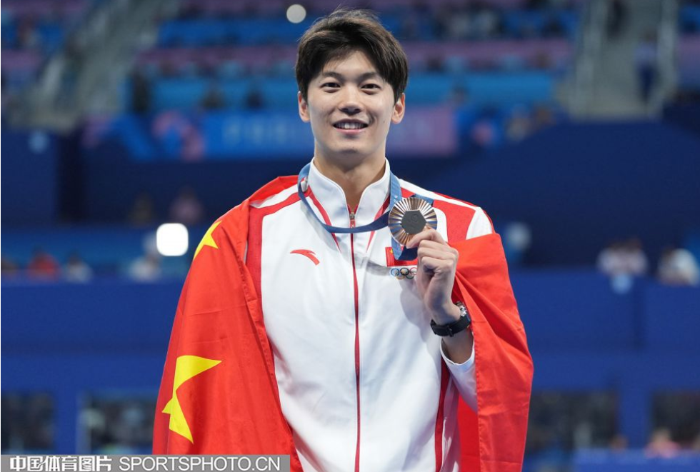 汪顺披国旗.png 汪顺披国旗.png