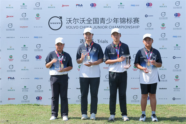 高尔夫.jpg 高尔夫.jpg