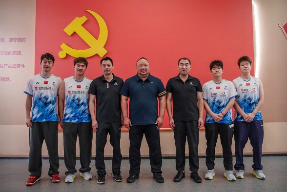 微信截图_20240921174645.png