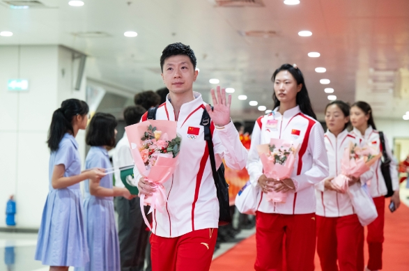 微信截图_20240901165444.png