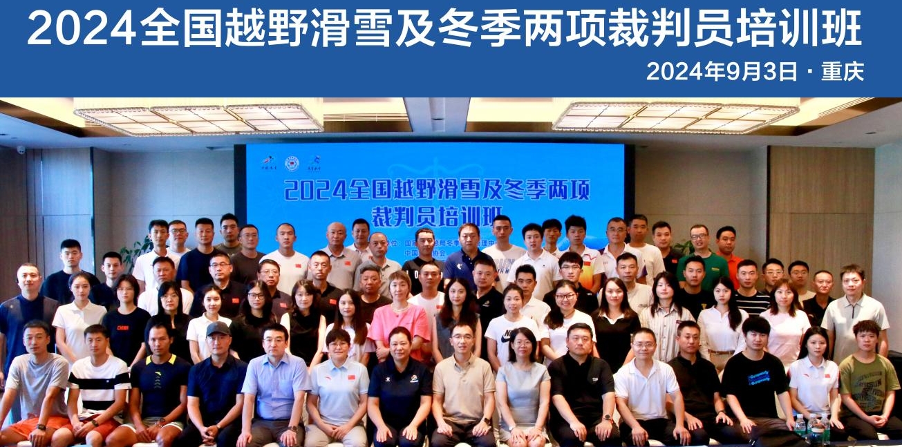 微信截图_20240904191525.jpg 微信截图_20240904191525.jpg