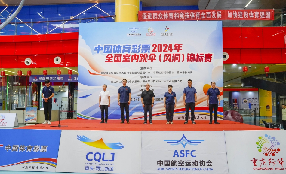 微信截图_20240919230337.png 微信截图_20240919230337.png