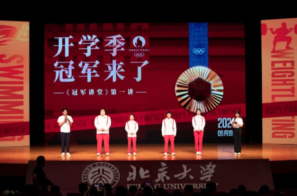 微信截图_20240919211957.png 微信截图_20240919211957.png