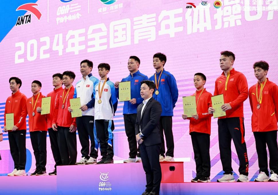 360截图20240925125448352.jpg 360截图20240925125448352.jpg