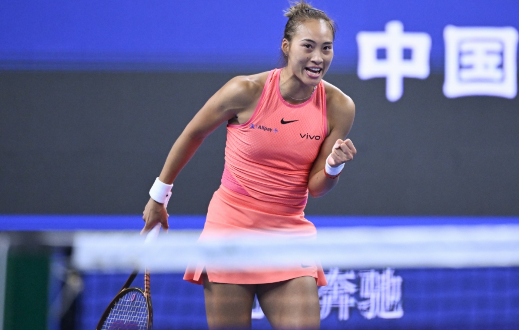 微信截图_20241004103254.jpg 微信截图_20241004103254.jpg
