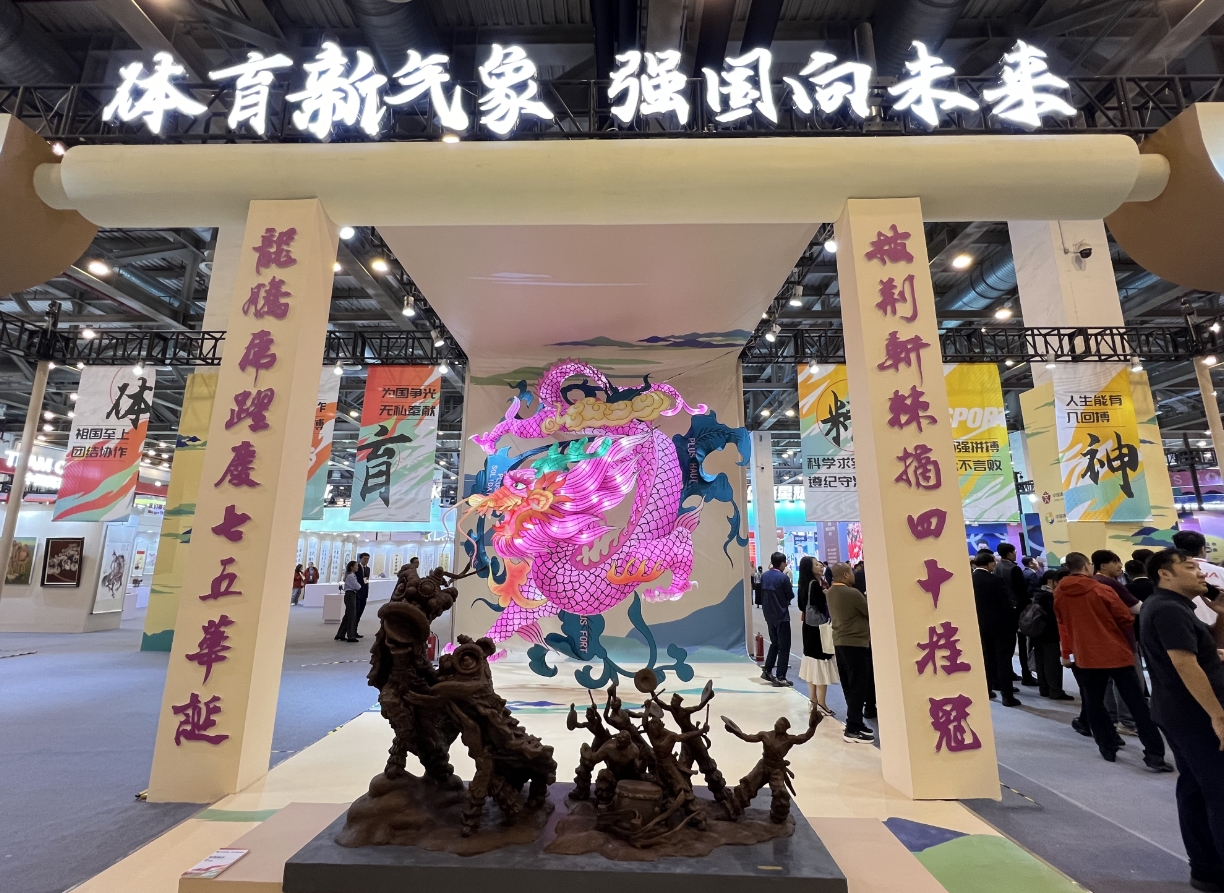 微信图片_20241011072852.jpg