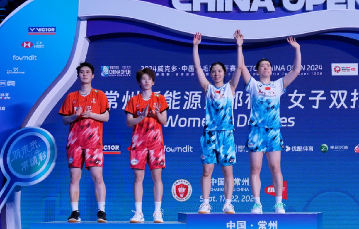 360截图20240922195733509.jpg