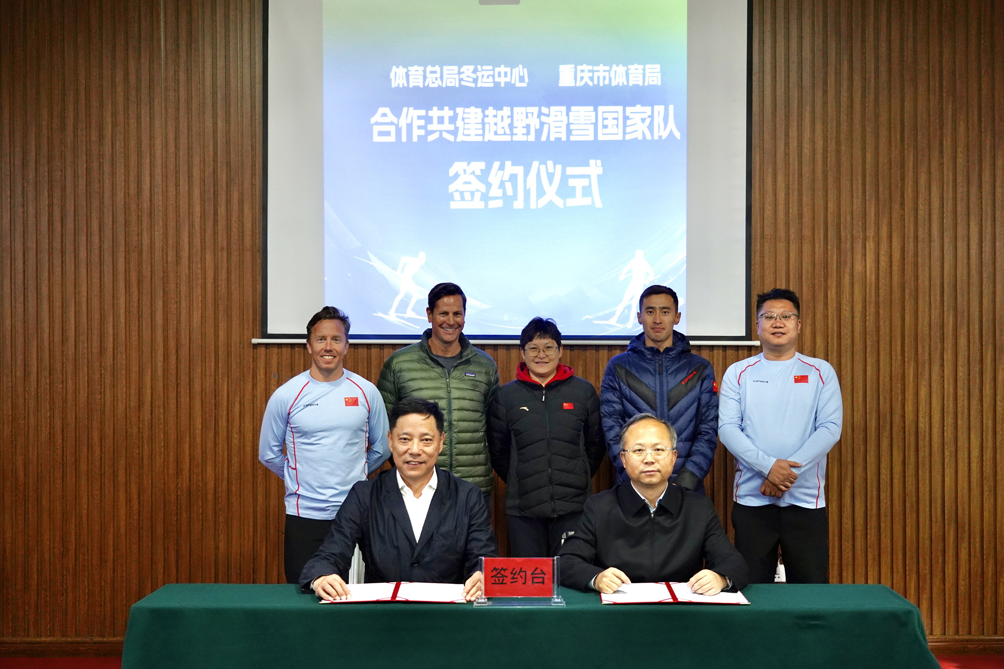 微信图片_20241021135345.jpg 微信图片_20241021135345.jpg