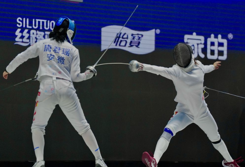 微信截图_20241024074516.png 微信截图_20241024074516.png