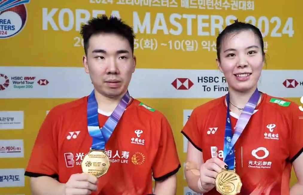 微信截图_20241110190149.jpg