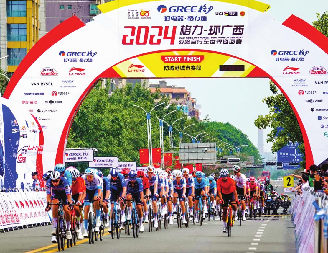 360截图20241113083900857.jpg 360截图20241113083900857.jpg
