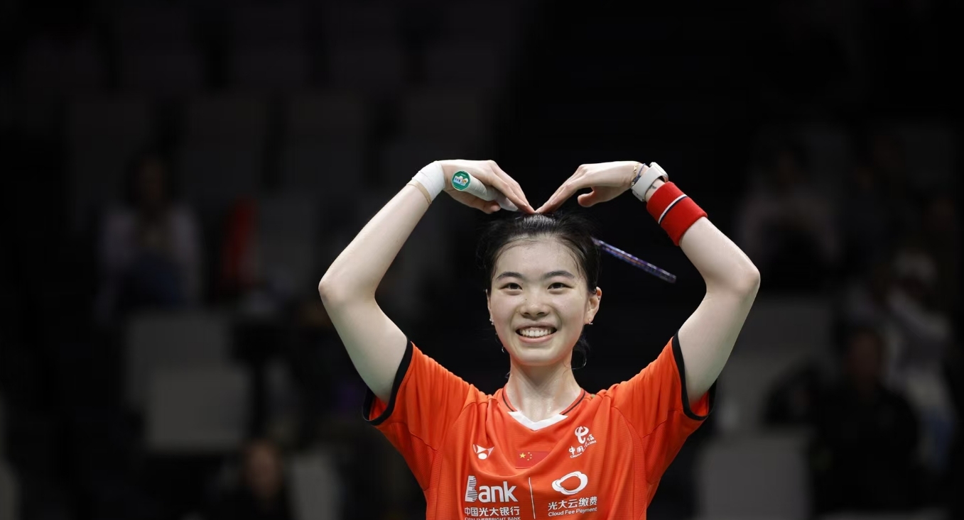 微信截图_20241122213848.png 微信截图_20241122213848.png