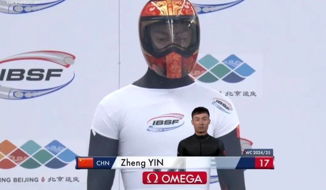 微信截图_20241125073451.jpg