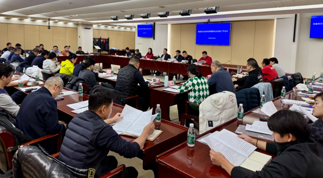 微信截图_20241205211135.jpg