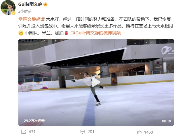 微信截图_20241206165357.jpg