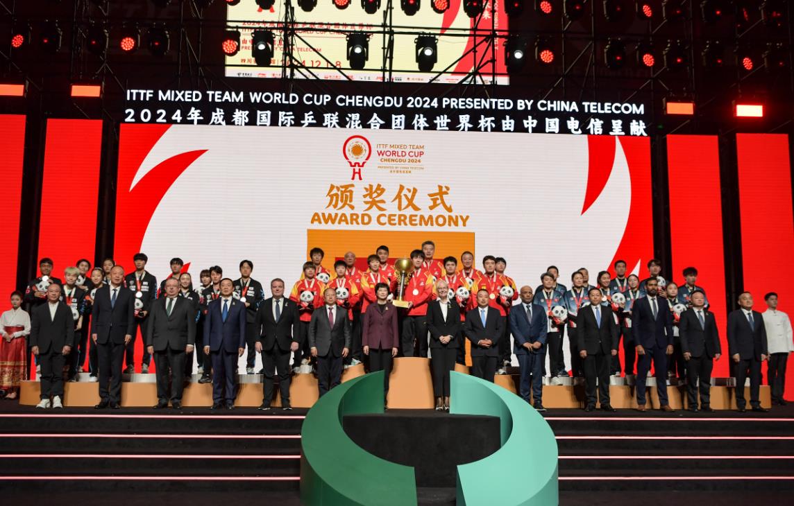 360截图20241209095418501.jpg