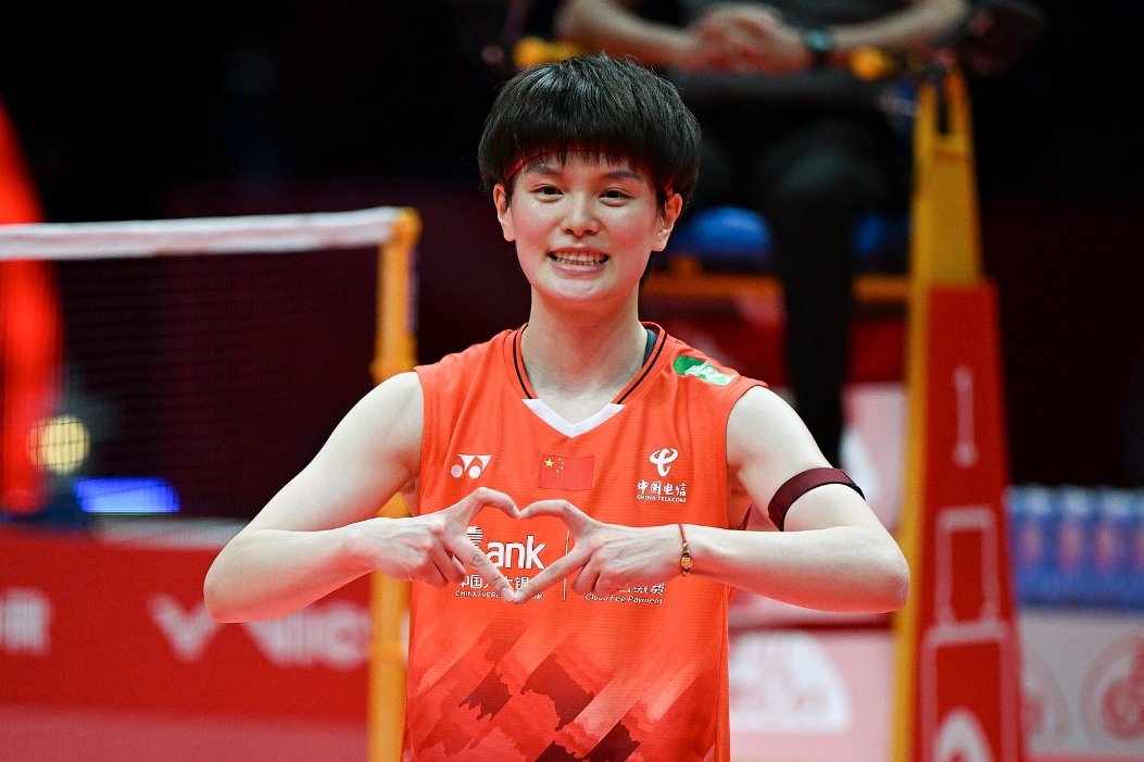 微信截图_20241218073738.png 微信截图_20241218073738.png