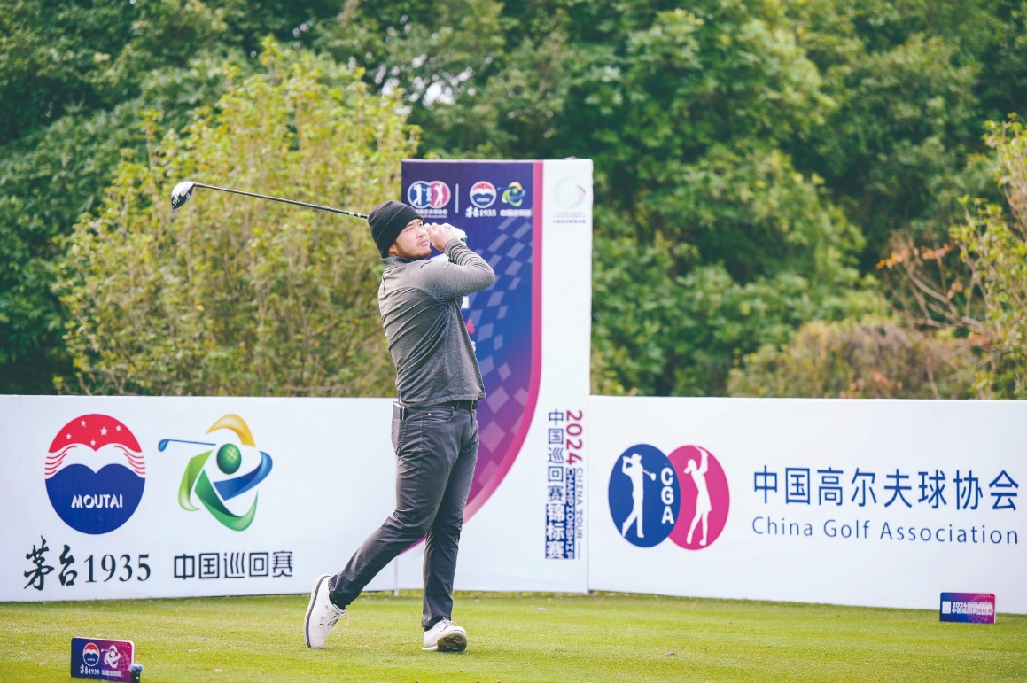 微信截图_20241220092625.png 微信截图_20241220092625.png
