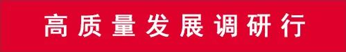 微信图片_20250122071615.png 微信图片_20250122071615.png