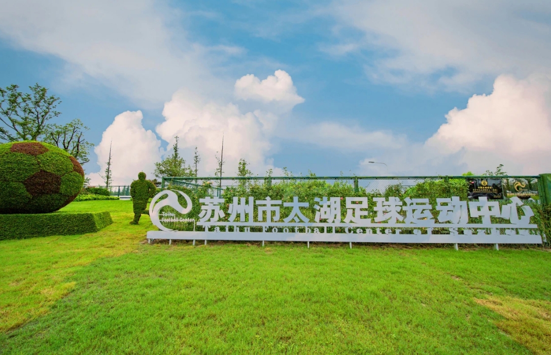 微信截图_20250122072142.jpg 微信截图_20250122072142.jpg