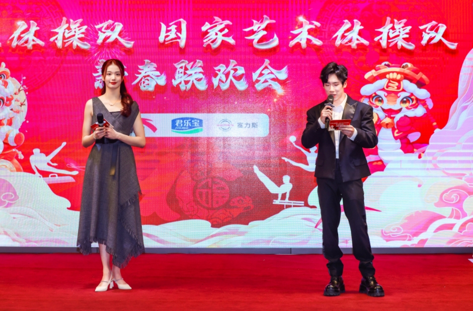 微信截图_20250122201920.jpg 微信截图_20250122201920.jpg
