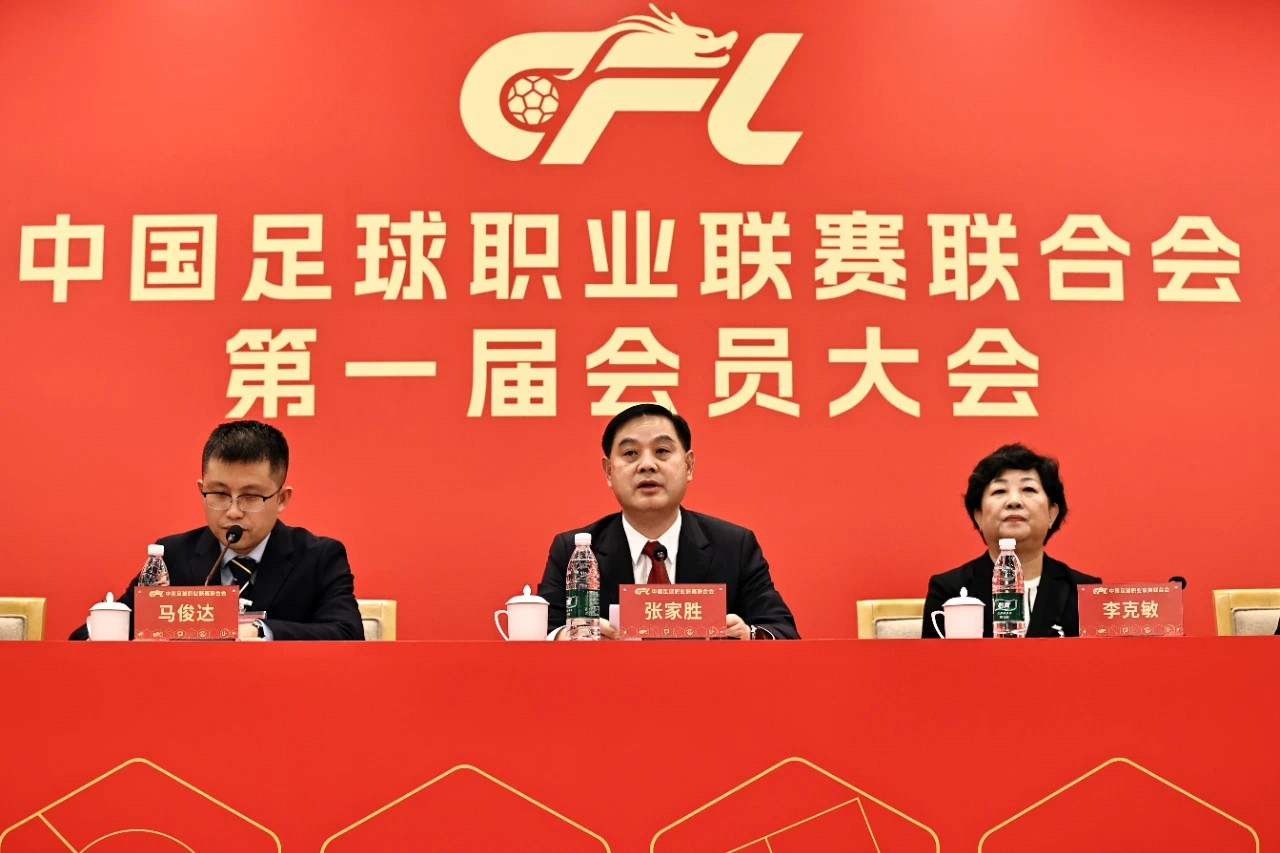 微信图片_20250124073400.jpg 微信图片_20250124073400.jpg