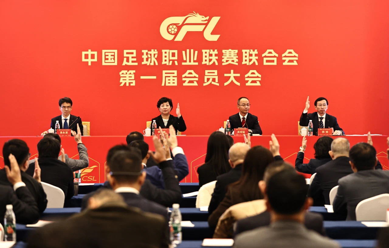 微信图片_20250124073402.jpg 微信图片_20250124073402.jpg