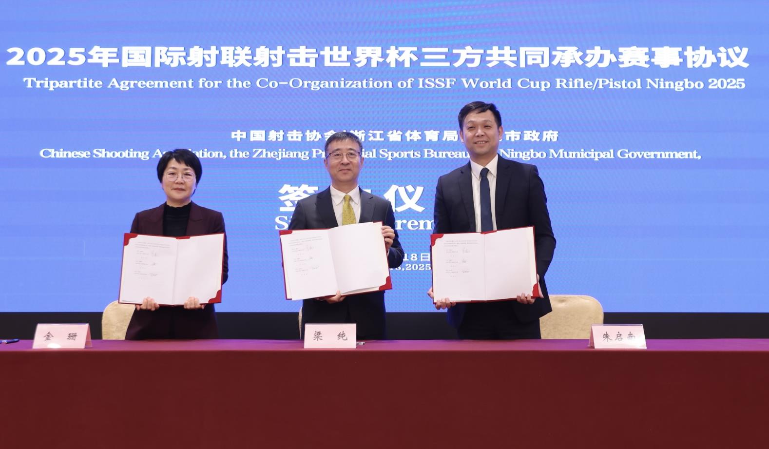 360截图20250220091803527.jpg