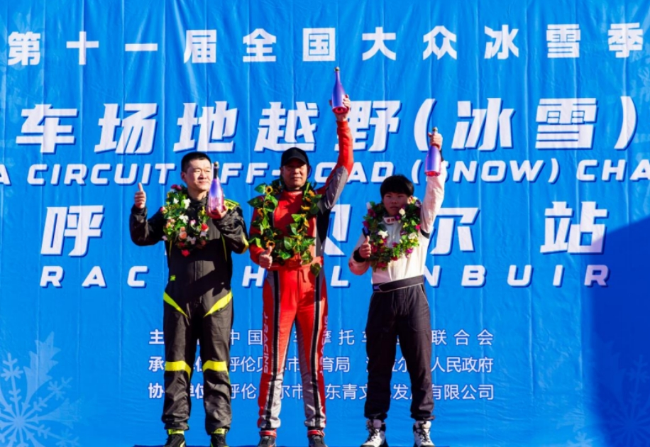 微信截图_20250223215921.png