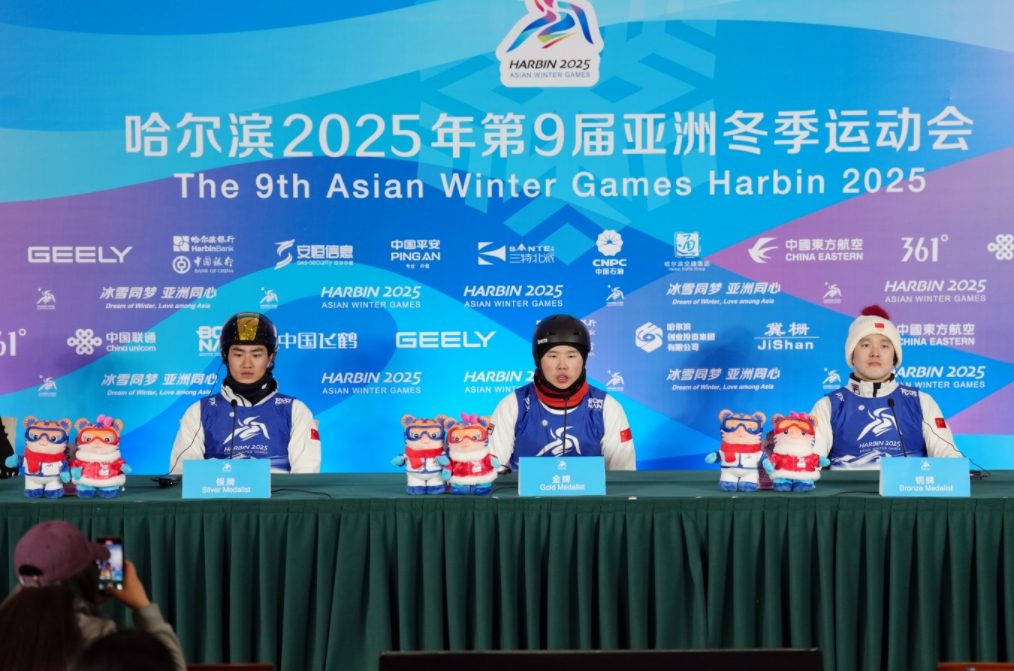 微信截图_20250209192337.jpg 微信截图_20250209192337.jpg