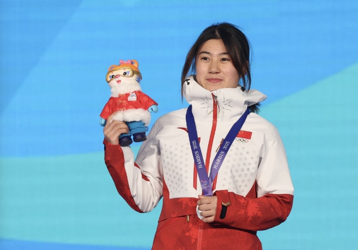 微信截图_20250210191604.jpg 微信截图_20250210191604.jpg