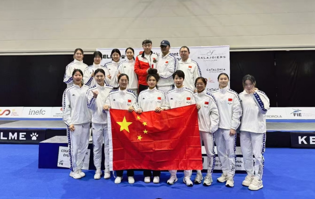 微信截图_20250210191851.jpg 微信截图_20250210191851.jpg