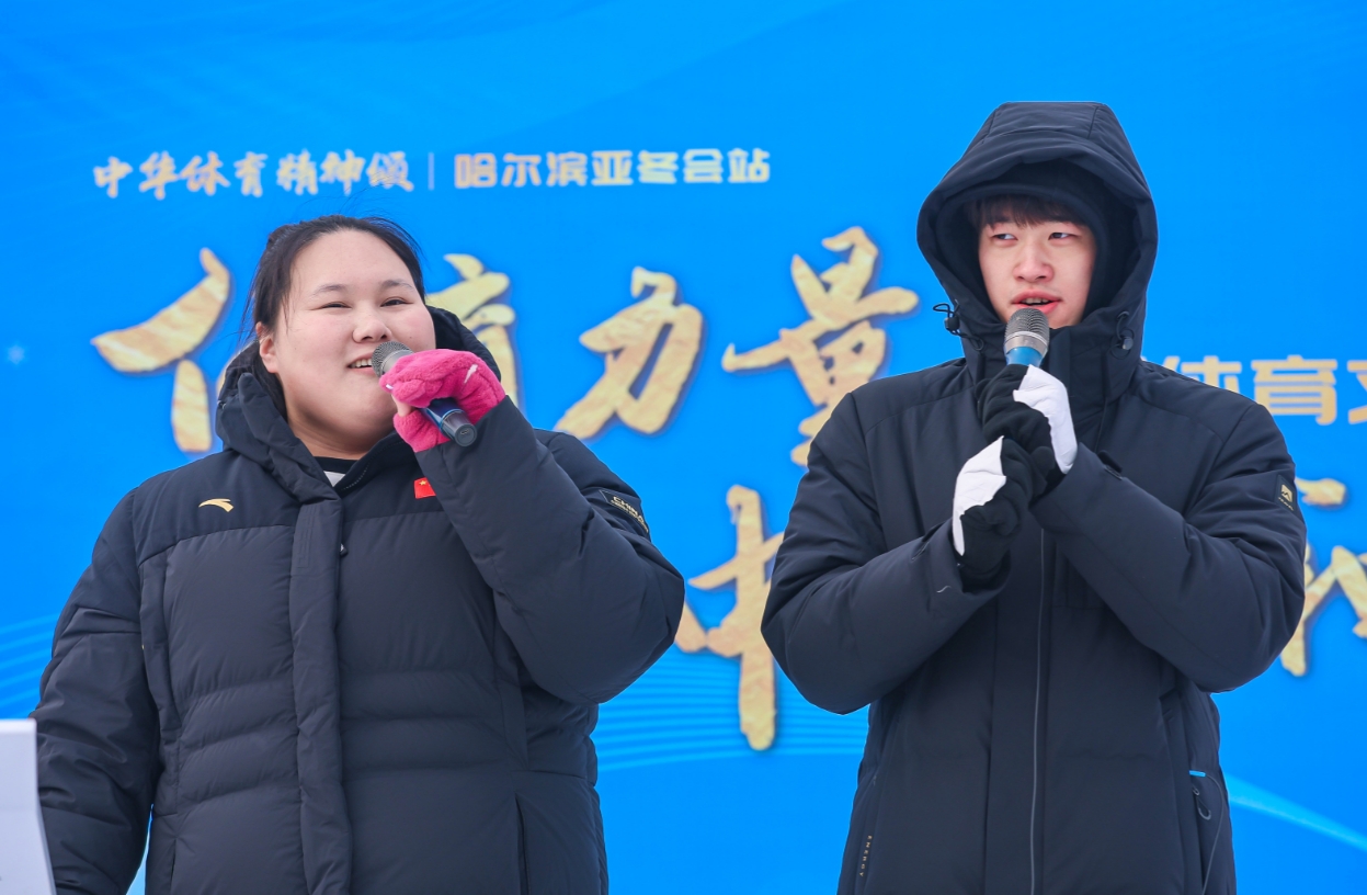 微信截图_20250211141313.jpg 微信截图_20250211141313.jpg