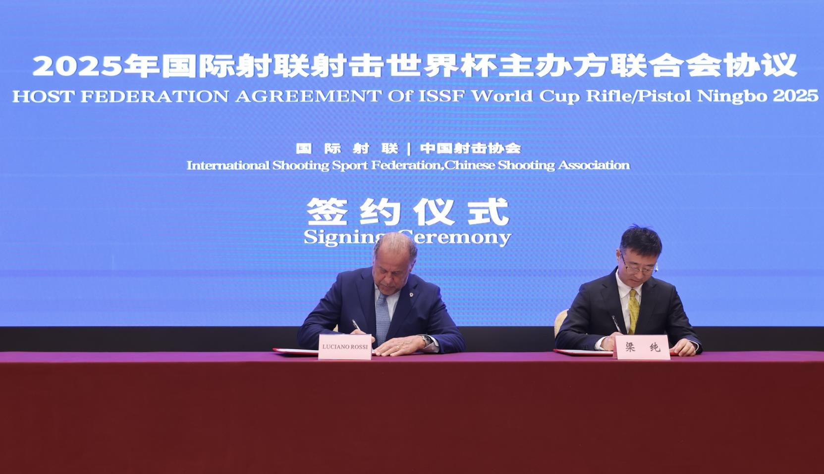 360截图20250220091752840.jpg