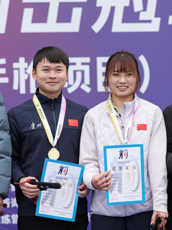 微信截图_20250221203245.png 微信截图_20250221203245.png