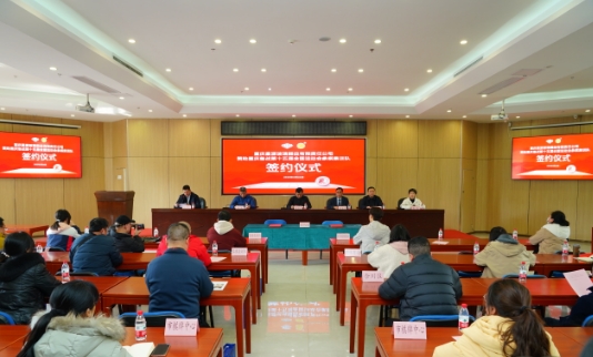 微信截图_20250227155944.png