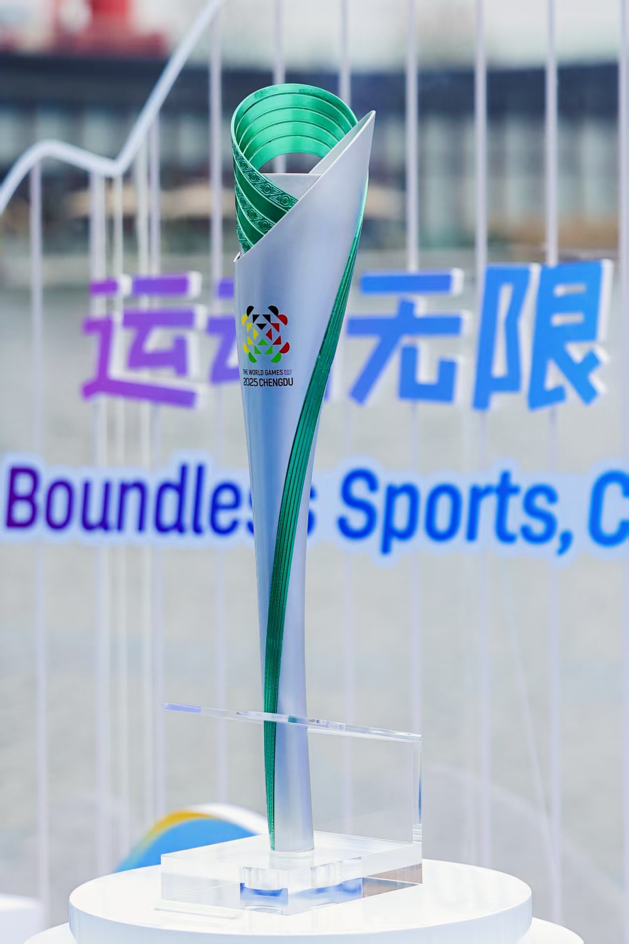 火炬2 (1).jpg