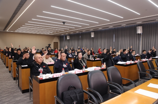 微信截图_20250320175540.png