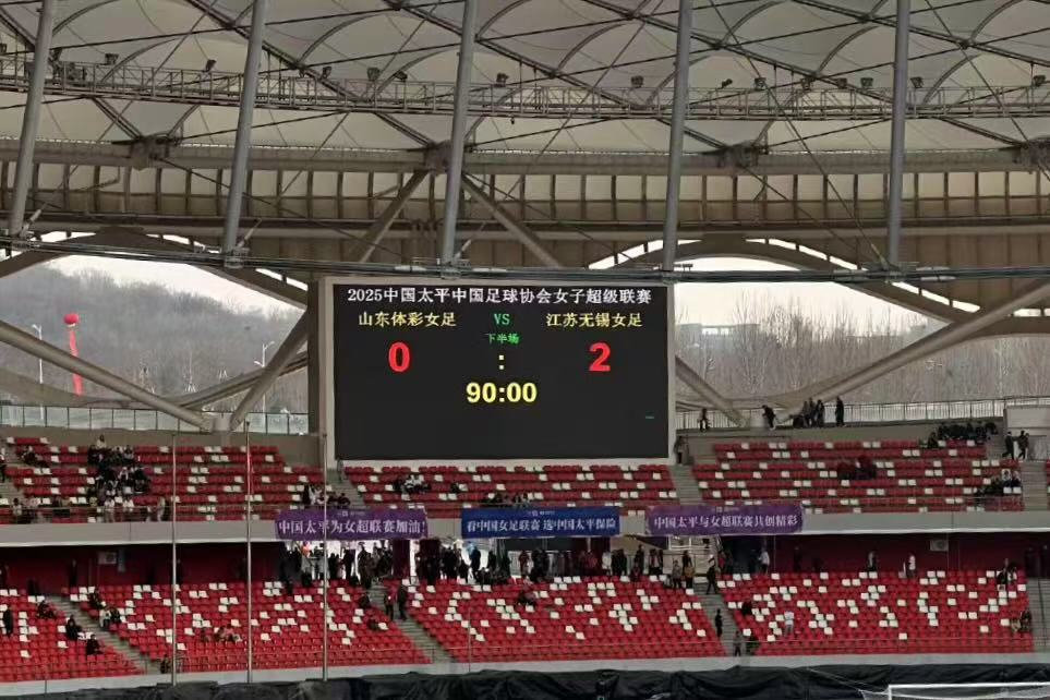 微信图片_20250309071417.jpg