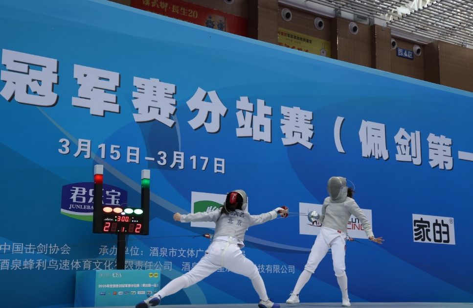 微信截图_20250315212014.png
