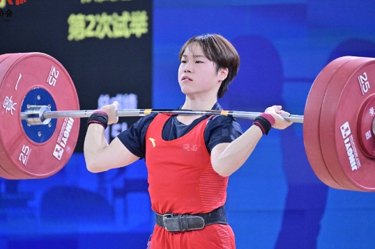 微信截图_20250321211637.png