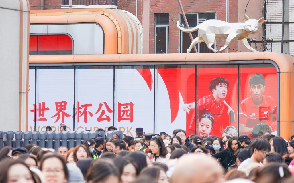 360截图20250411093606635.jpg