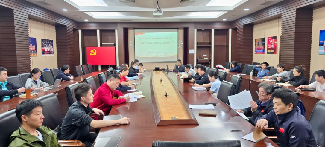 微信截图_20250425145600.jpg