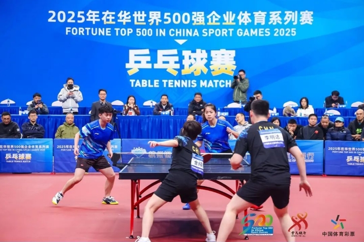 微信截图_20250401074821.png