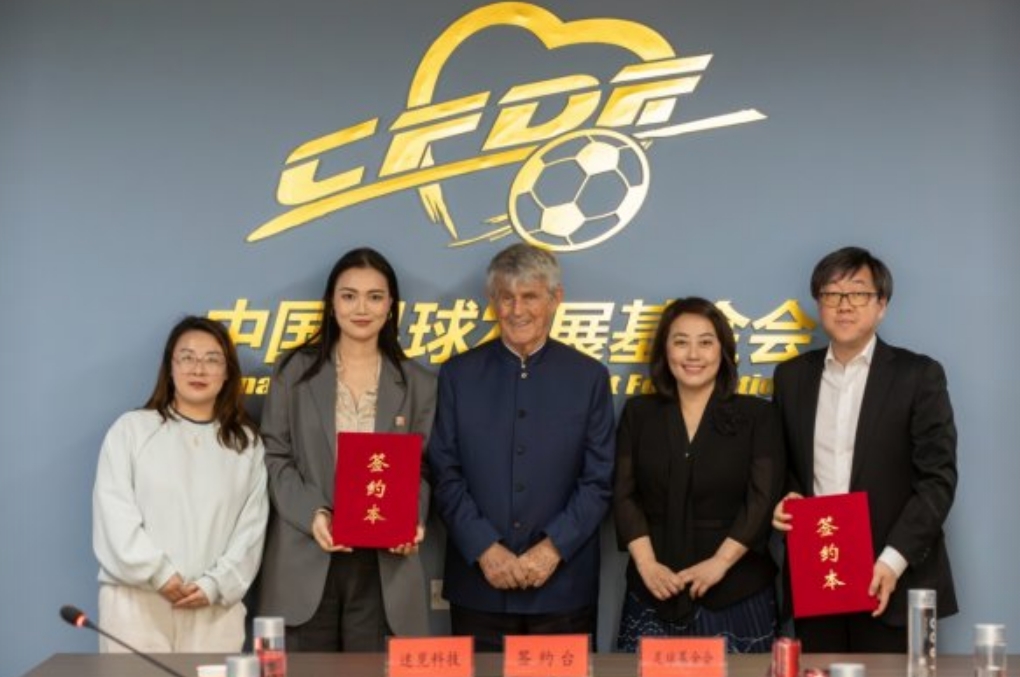 微信截图_20250402192450.jpg
