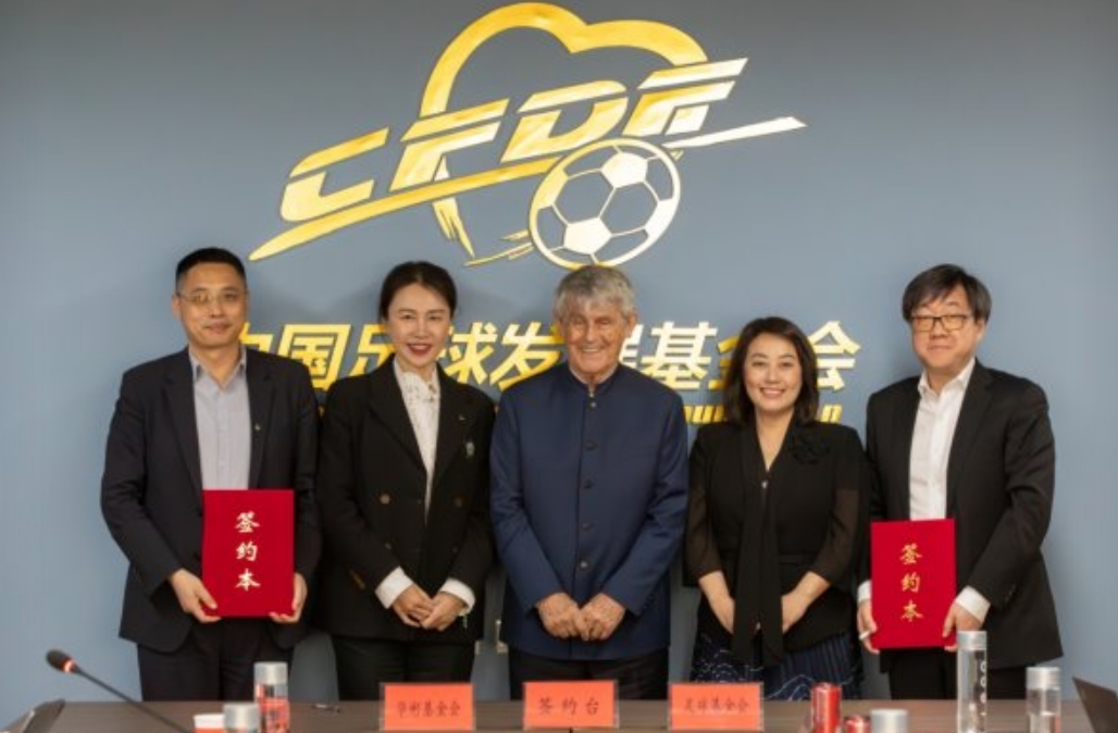 微信截图_20250402192500.jpg