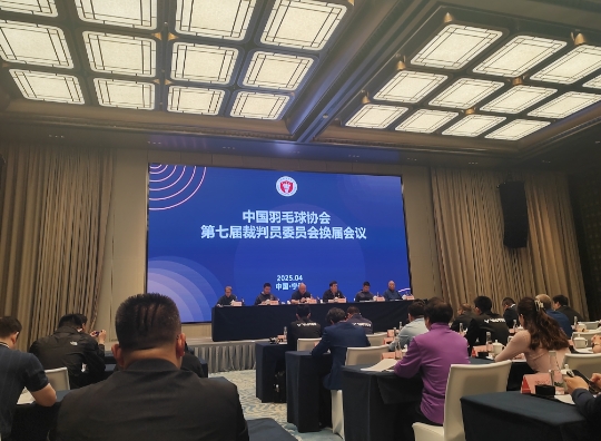 微信截图_20250410130651.png